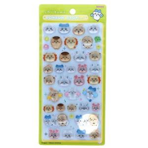 Q-LiA（クーリア） ボンボンドロップシール ナイトミャウ : Happy