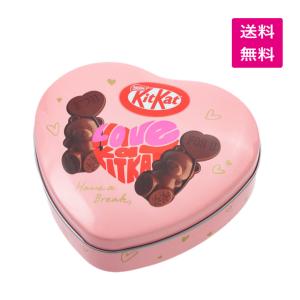ネスレ Kitkat キットカット ハートフルベアー 缶 7個入り｜happy-pandashop