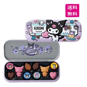 Heart（ハート） （予約）Heart ドラゴンボールZ仙豆チョコポット