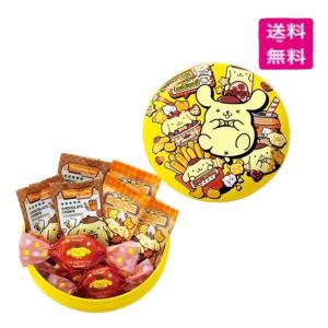 Heart（ハート） ドラゴンボールZ仙豆チョコポット バレンタイン2025