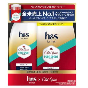 オールドスパイスのおすすめ人気商品一覧 通販 - Yahoo!ショッピング