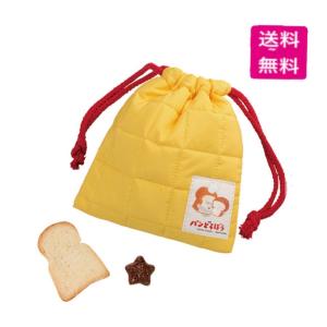 日清食品 2個セット 辛みそきん HIKAKIN PREMIUM ヒカキン カップ
