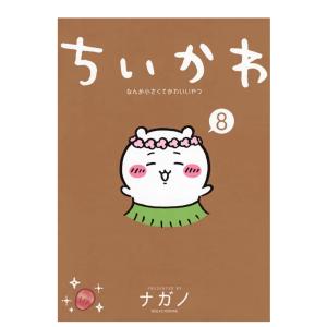 週刊少年ジャンプ 2026年 33号 : Happy-panda shop - 通販 - Yahoo