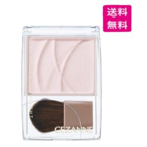 CEZANNE（セザンヌ化粧品） セザンヌ トーンフィルターハイライト 02