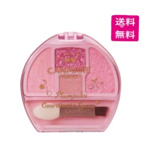 KATE ケイト リップモンスター 19 口染めライチの甘い罠 : Happy-panda