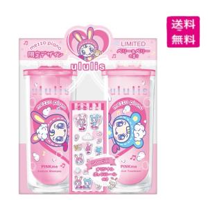 ＆honey アンドハニー モンスターズ・インク限定ペアセット プチ