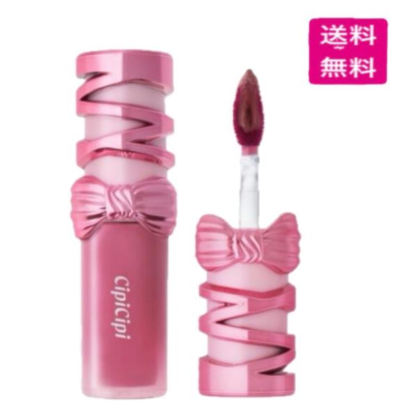 CipiCipi シピシピ　デューイフィルムティント　R 01 ベリーロリポッチュ