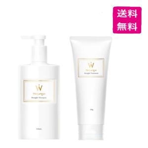 Wonjungyo ウォンジョンヨ リペアシャンプー トリートメント