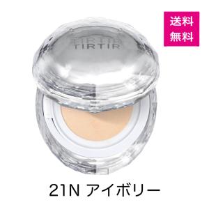 TIRTIR　ティルティル マスクフィット クリスタル メッシュクッション　21N アイボリー