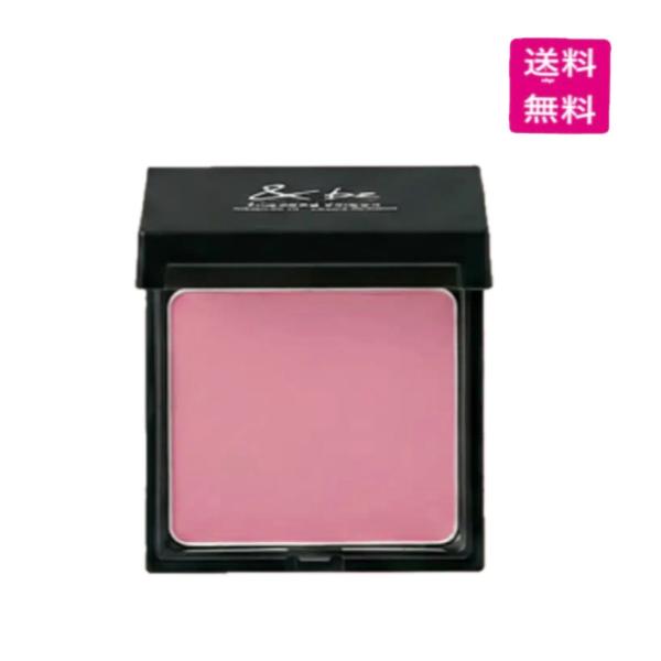 （予約）&amp;be アンドビー プレストチーク ライラック