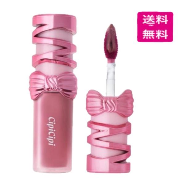 CipiCipi シピシピ　デューイフィルムティント　R 05 チェリーミルクラテ