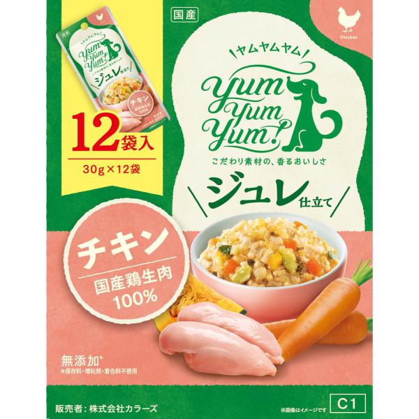 【食欲がない子におすすめ】 ヤムヤムヤム ジュレ チキン 30g×12袋 ドッグフード 犬 おやつ ...