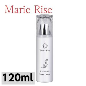Marie Rise（マリーライズ） モイスチャライジングクリーム 30g 保湿