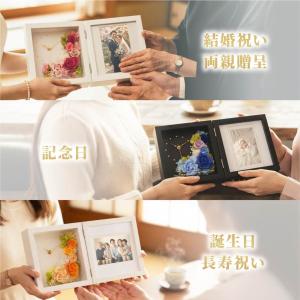 名入れ可【Arvo(アルヴォ)】プリザーブドフ...の詳細画像1