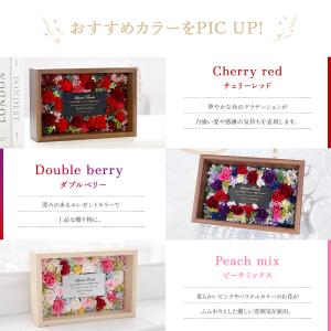 名入れ無料【送料無料】【Florence -フ...の詳細画像4
