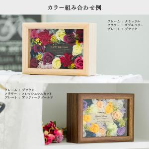 名入れ無料 【Florence mini -フ...の詳細画像5