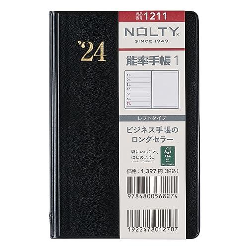 1211 NOLTY 能率手帳1(黒)