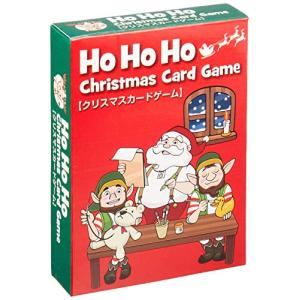 ホー ホー ホー クリスマス 英語 カードゲーム｜happy-square