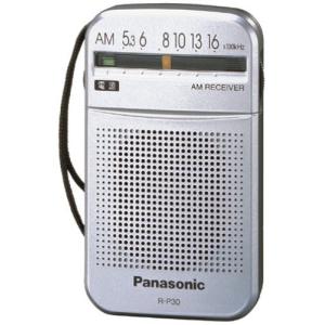 Panasonic AMラジオ R-P30-S｜happy-square