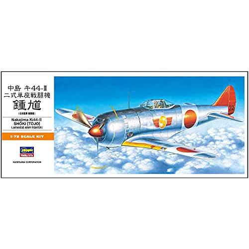 ハセガワ 1/72 日本陸軍 中島 二式単座戦闘機 鍾馗 プラモデル A2