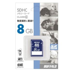 BUFFALO Class2 SDカード8GB MB-RSDC-8GB2｜happy-square