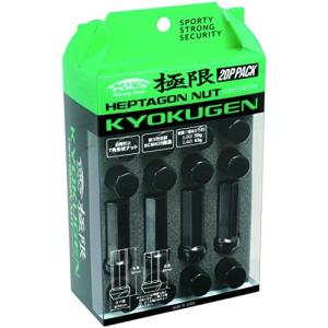 KYO-EI ( 協永産業 ) ホイールナット 極限 HEPTAGON NUT 【 M12 x P1.25 】 袋タイプ 【 ブラック 】 全長50m｜happy-square