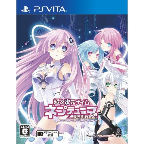 超次次元ゲイム ネプテューヌRe;Birth2 SISTERS GENERATION (通常版) -...