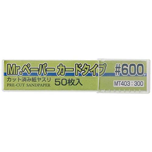 GSI クレオス(GSI Creos) GSIクレオス Mr.ペーパー カードタイプ #600 ホビ...