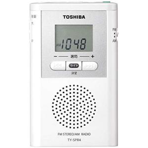 東芝 ワイドFM/AMポケットラジオTOSHIBA TY-SPR4-W｜happy-square