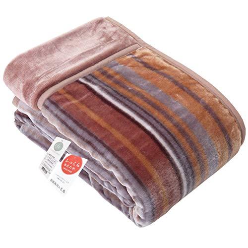 昭和西川 毛布 シングル 二枚合わせ 極暖 使いやすい最適なボリューム感 肌ざわり なめらか 約1....