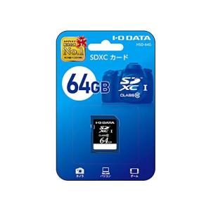 I-O DATA Class10対応 SDXC SDメモリーカード 64GB HSD-64G｜happy-square