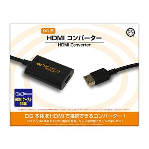 (DC用)HDMIコンバーター - DC｜happy-square