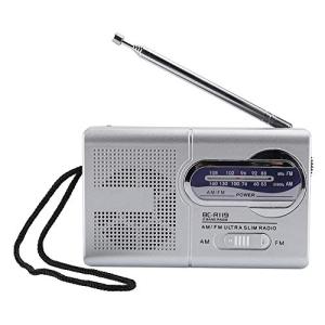AM FMコンパクトトランジスタラジオプレーヤー、多機能ミニポケットAM/FM BC-R119ラジオスピーカーレシーバーテレスコピックアンテナミニポケ｜happy-square