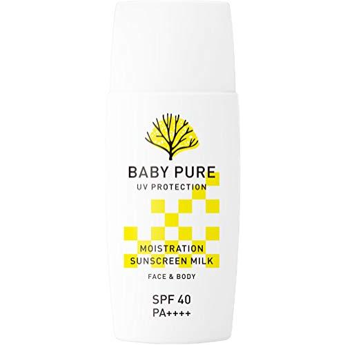 My Lover&apos;s BABY PURE UVクリーム 日焼け止め 50g