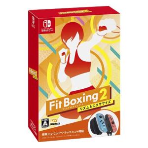 Fit Boxing 2 専用アタッチメント 同梱版 -Switch｜happy-square