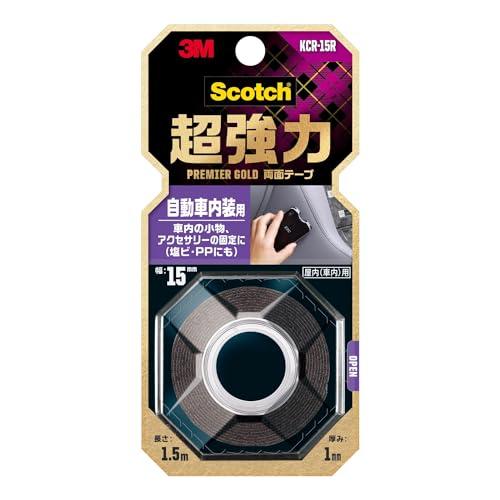 3M 両面テープ 超強力 自動車 内装用 幅15mm 長さ1.5m スコッチ KCR-15R 小巻 ...