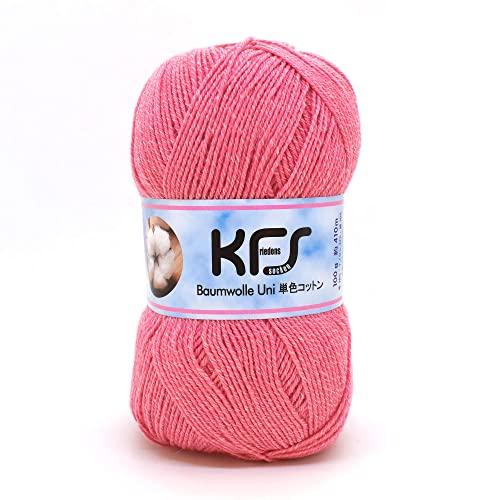 毛糸 ソックヤーン Opal オパール KFSコットン 4ply コットン混 KFS212 コットン...