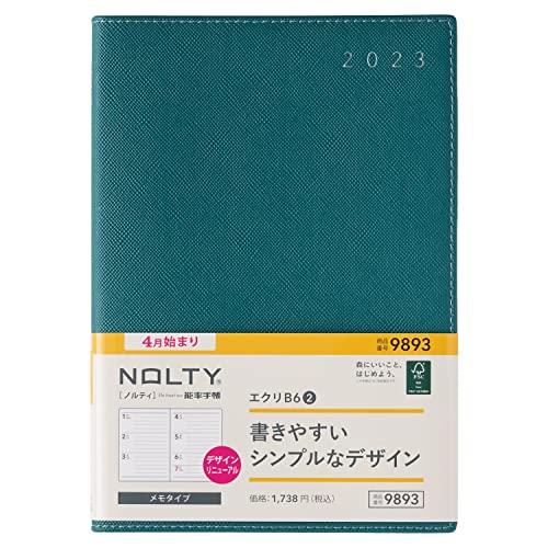 能率 NOLTY 手帳 2023年 4月始まり B6 ウィークリー エクリ 2 ラグーングリーン 9...