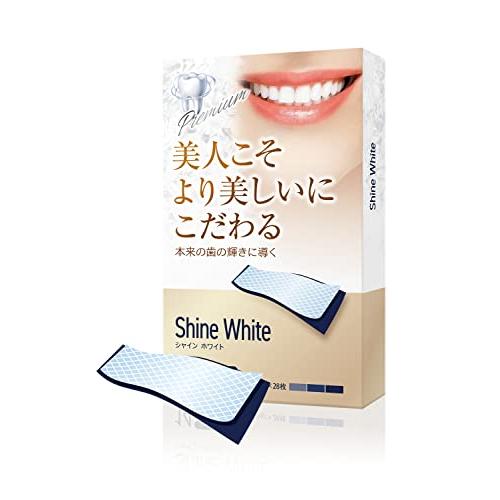 ホワイトニング Shine White 14日分 28枚入り ホワイトニングシート 美白 歯ケア 簡...