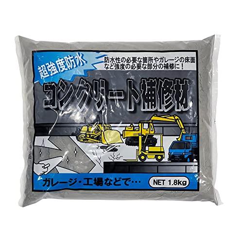 家庭化学 超強度防水コンクリート補修材 １．８ｋｇ