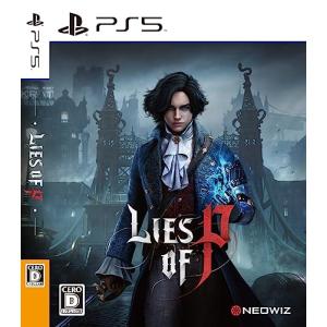 Lies of P(ライズ オブ ピー) -PS5｜happy-square