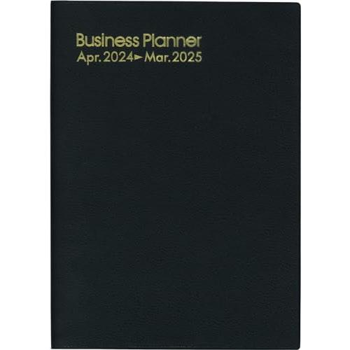 博文館 手帳 2024年 4月始まり B5 ウィークリー ビジネスプランナー 黒 No.467