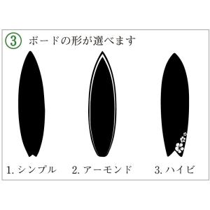 サーフィン 西海岸 ビーチ Diy 工具 サーファー インテリア サーファー おしゃれ カリフォルニア Sticker 西海岸 ウォールステッカー 海 Hzn 001 001 Happy