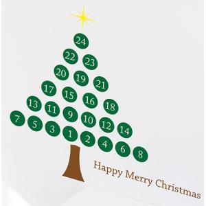 クリスマス ツリー アドベントカレンダー ウォールステッカークリスマスツリー カレンダー｜happy-sticker