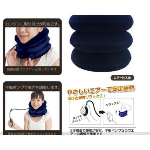 ネックストレッチャー 首こり 肩こり 首筋をグ...の詳細画像2