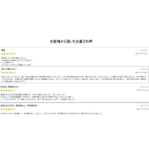 ネックストレッチャー 首こり 肩こり 首筋をグ...の詳細画像4