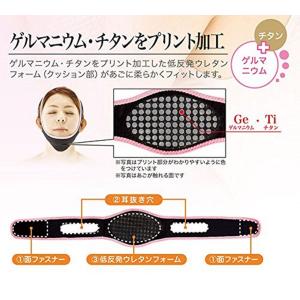 小顔ベルト ほうれい線 小顔矯正 小顔矯正ベル...の詳細画像2