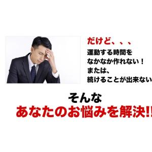 着圧スパッツ メンズ 加圧スパッツ 履くだけ ...の詳細画像2