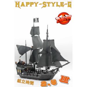 ブロック互換 レゴ 互換品 レゴ4184 パイ...の詳細画像1