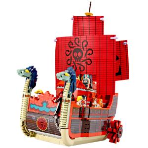 ブロック互換 レゴ 互換品 レゴサウザンドサニー号 ワンピース 船 レゴブロック Lego クリスマス プレゼント S6299 Happy Style G 通販 Yahoo ショッピング